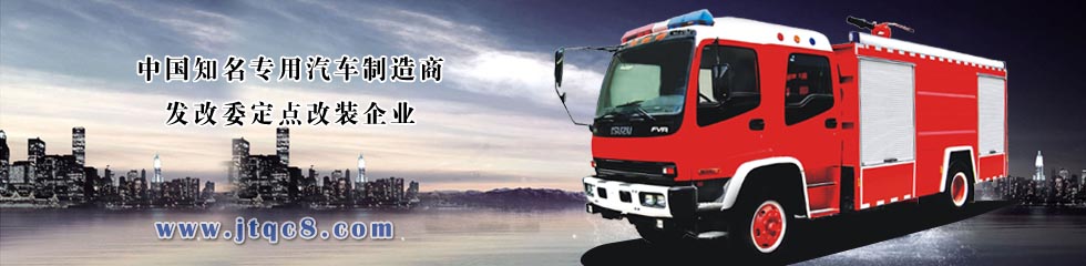 濟(jì)寧安屹工貿(mào)有限公司